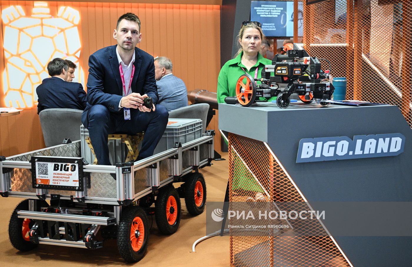 Международная промышленная выставка "Иннопром" в Екатеринбурге