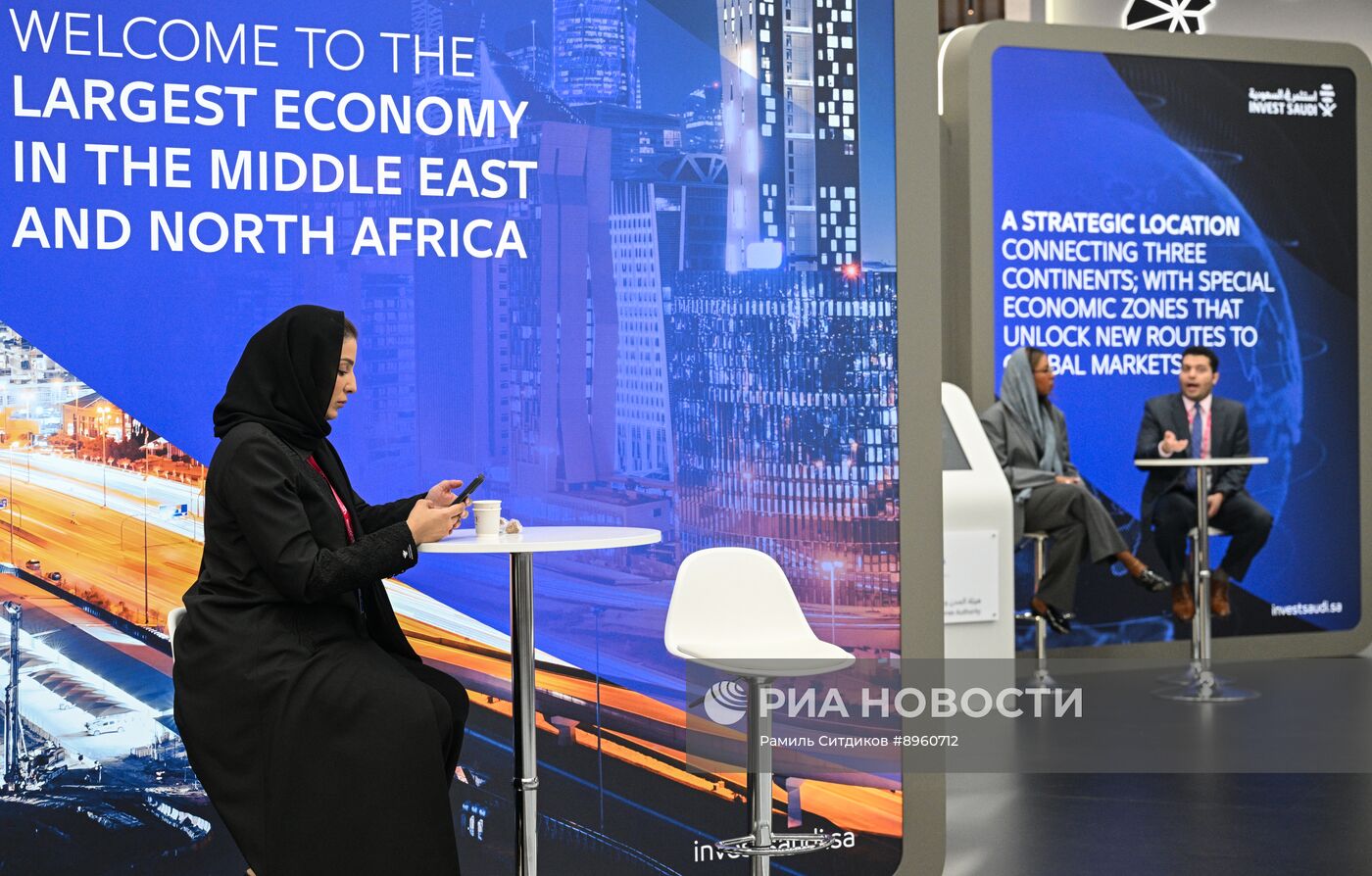 Международная промышленная выставка "Иннопром" в Екатеринбурге