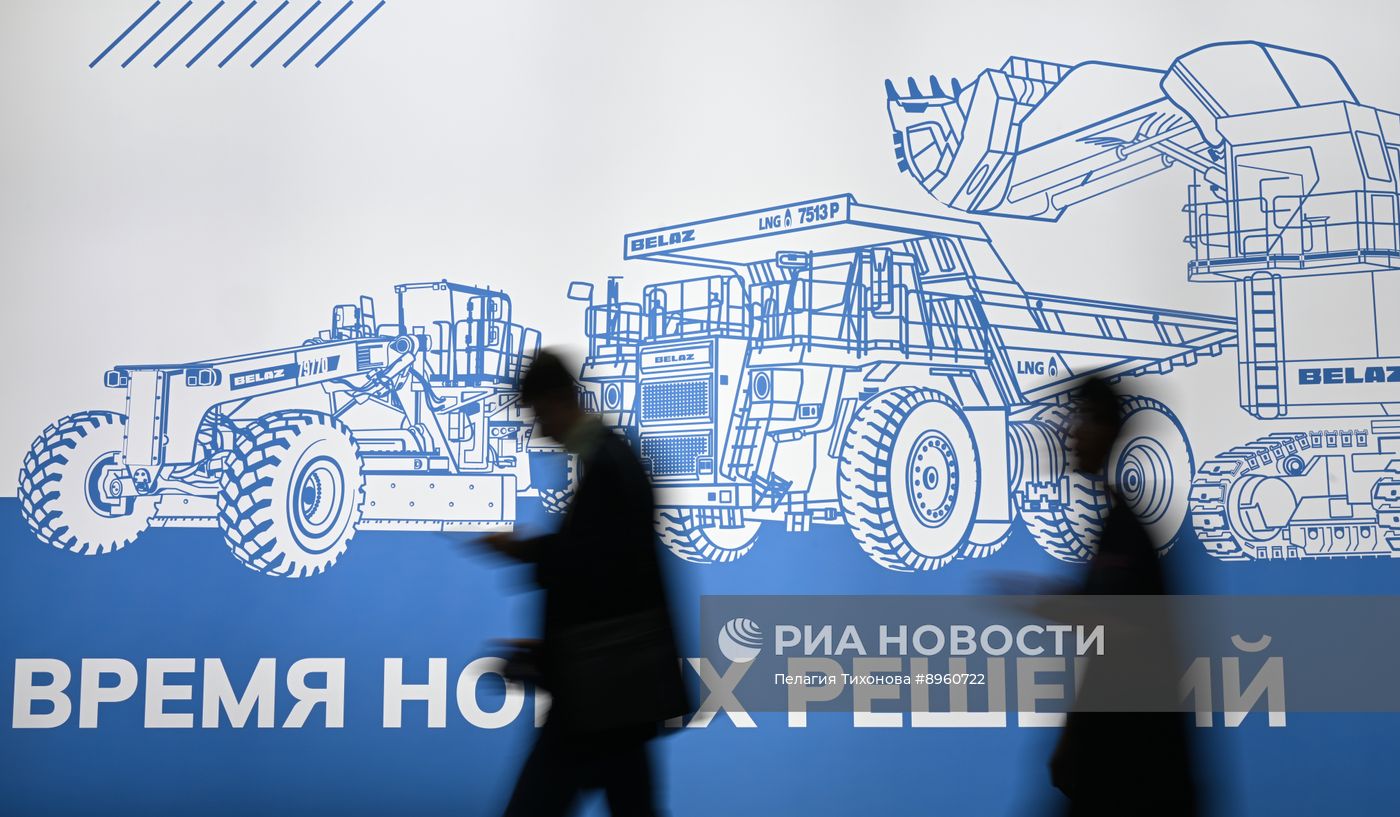 Международная промышленная выставка "Иннопром" в Екатеринбурге