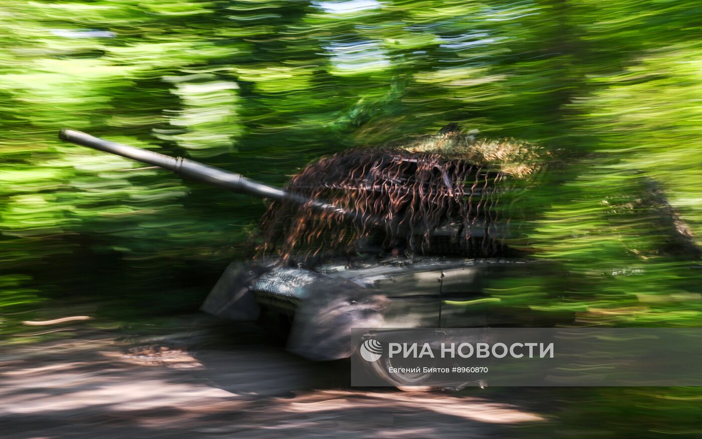 Танкисты группировки войск "Центр" в ДНР