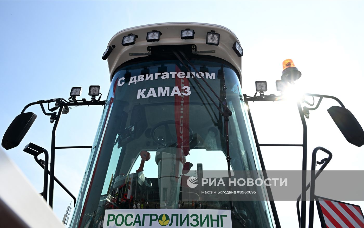Выставка "Агроволга 2025" в Казани