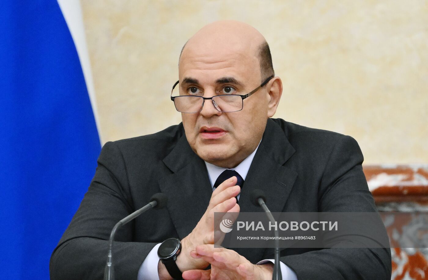 Премьер-министр Михаил Мишустин провел заседание правительства РФ
