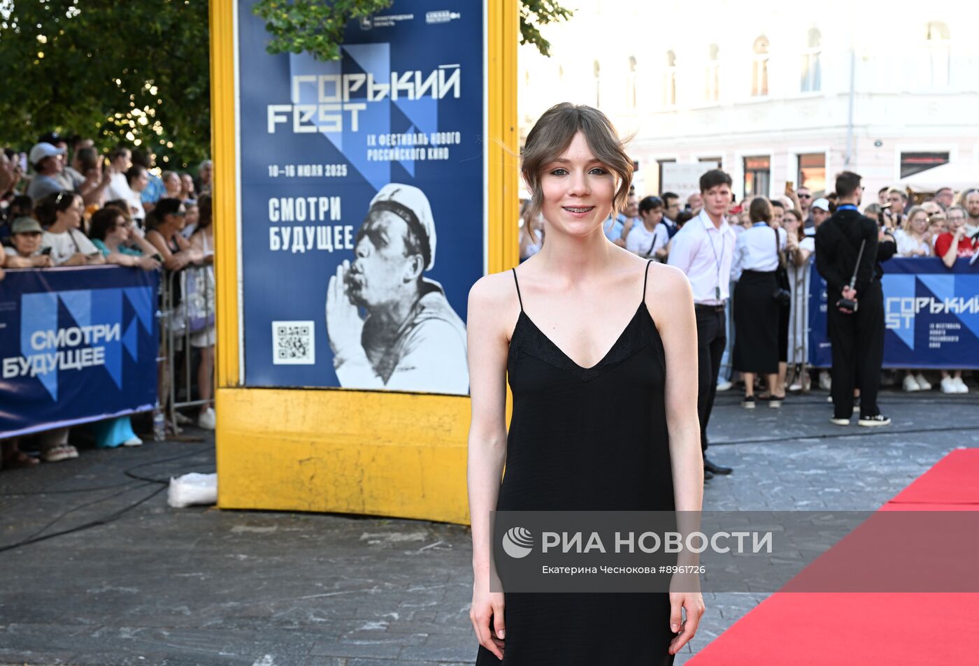 IX Фестиваль нового российского кино "Горький fest"