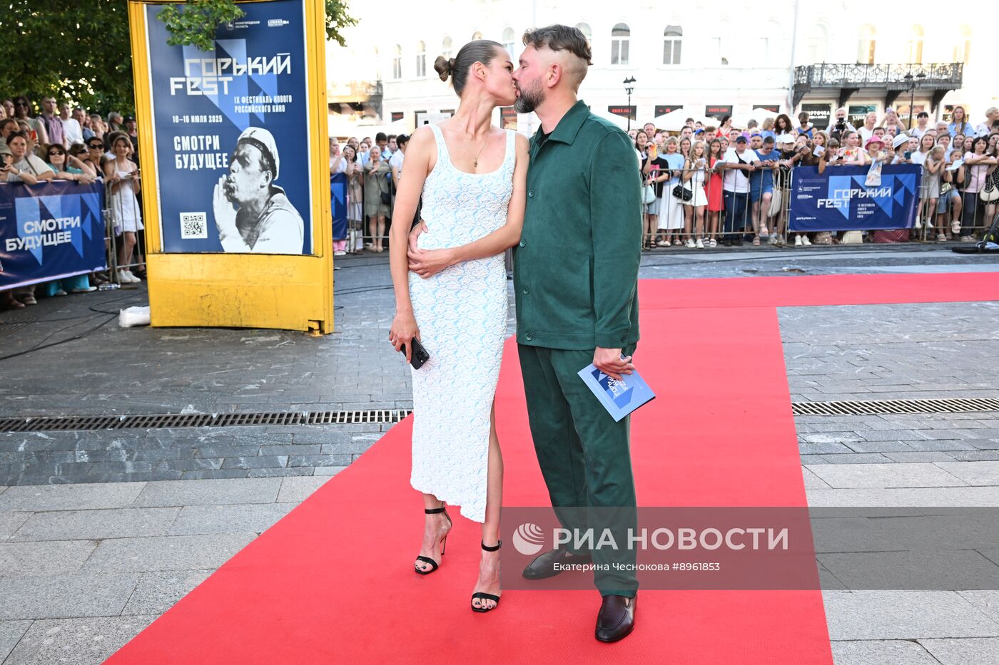 IX Фестиваль нового российского кино "Горький fest"