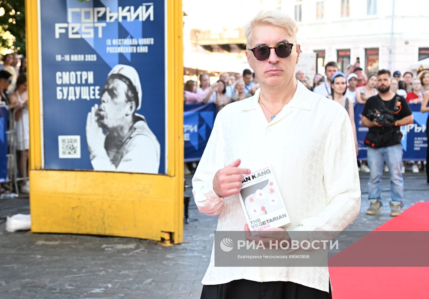 IX Фестиваль нового российского кино "Горький fest"