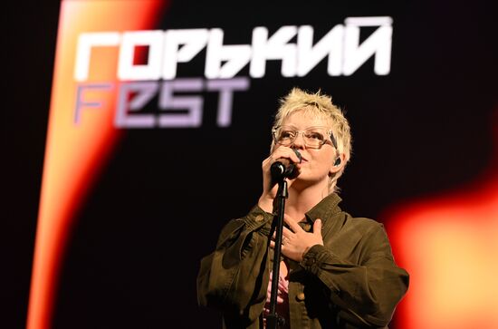 IX Фестиваль нового российского кино "Горький fest"
