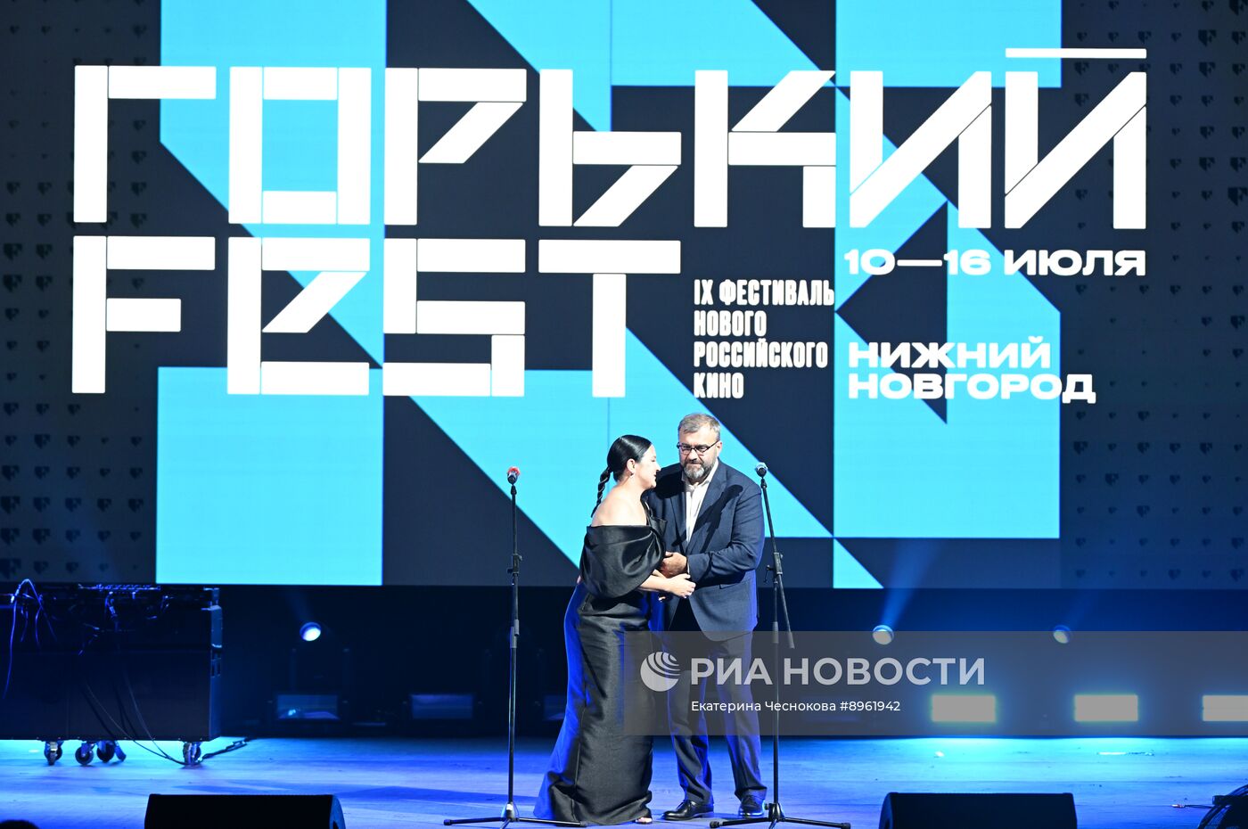 IX Фестиваль нового российского кино "Горький fest"