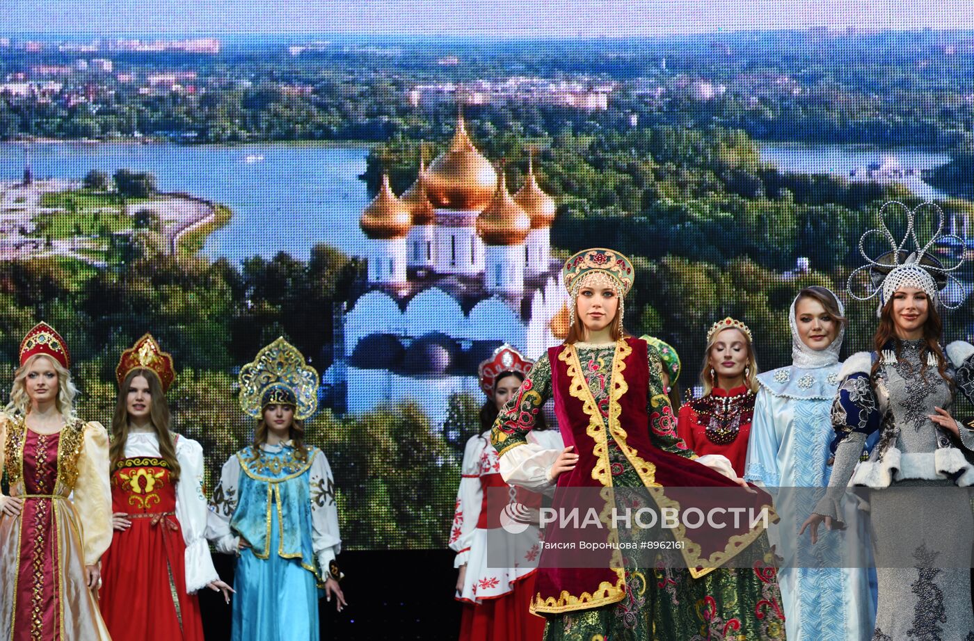 Финал конкурса "Краса Донбасса - 2025" в Донецке