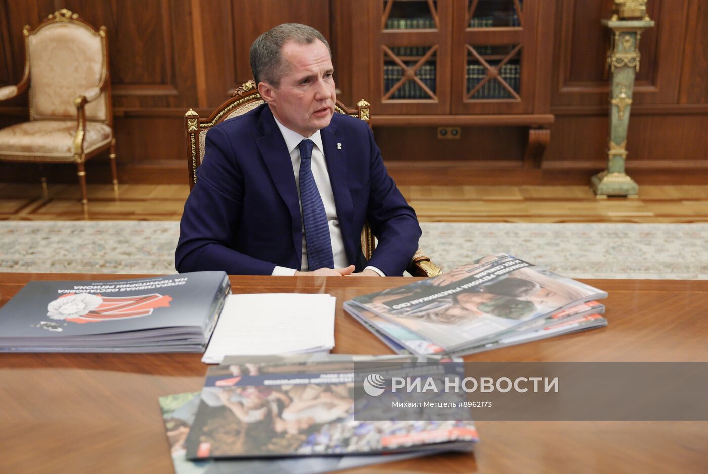 Президент Владимир Путин встретился с губернатором Белгородской области Вячеславом Гладковым