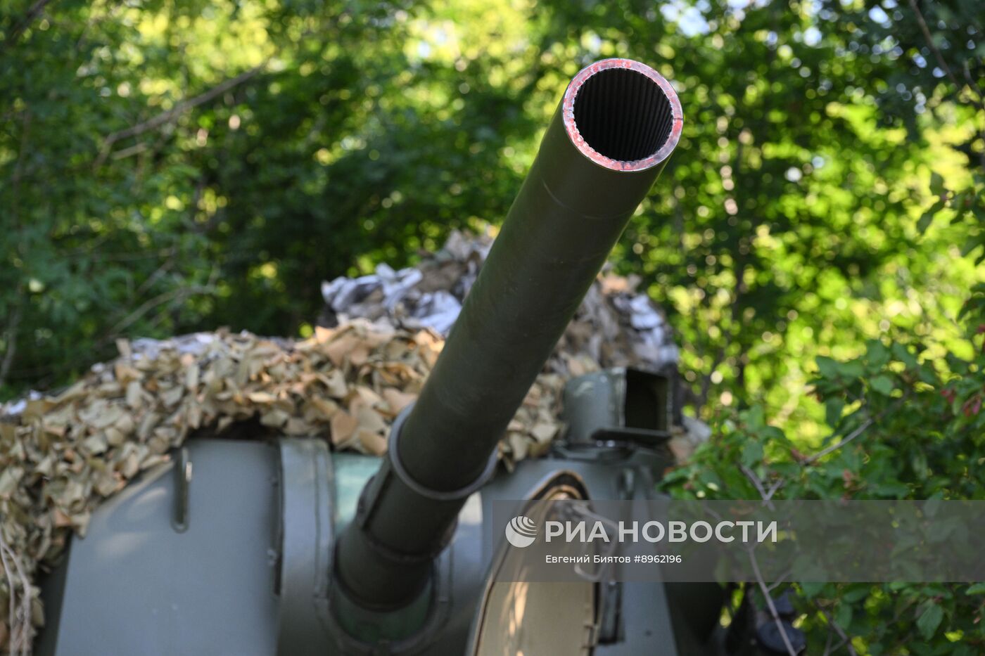 Боевая подготовка артиллеристов группировки войск "Центр"