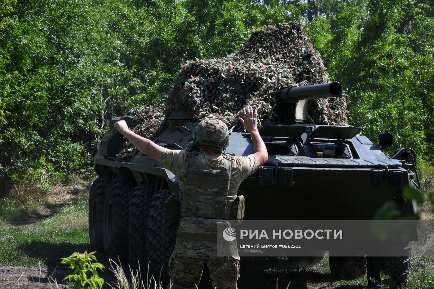 Боевая подготовка артиллеристов группировки войск "Центр"