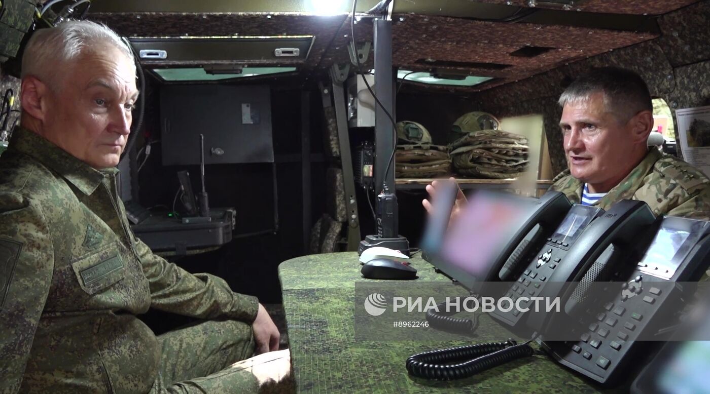 Министр обороны РФ А. Белоусов проинспектировал группировку войск "Днепр"