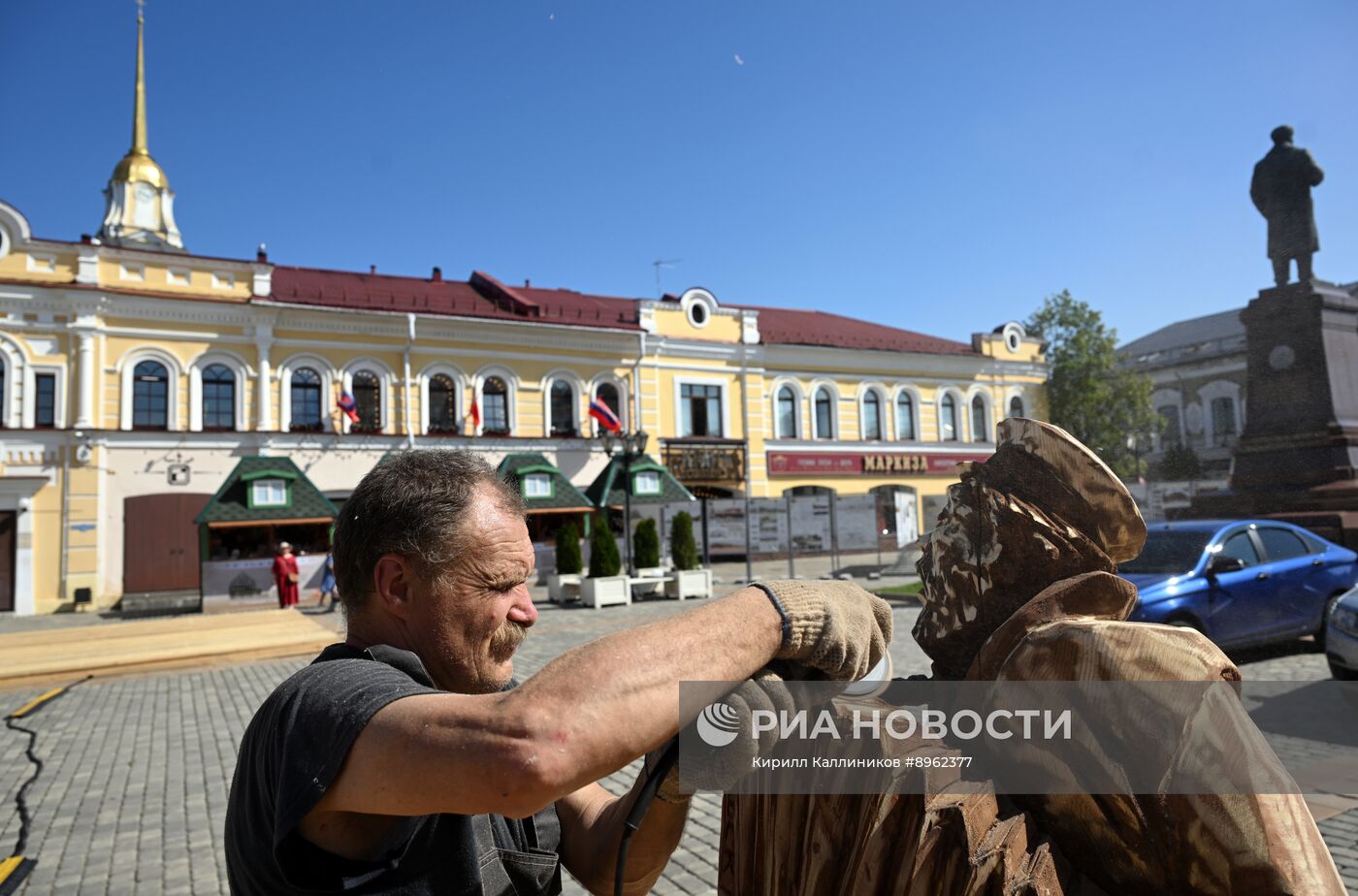 Города России. Рыбинск