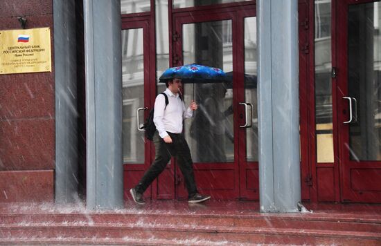 Дождь в Москве