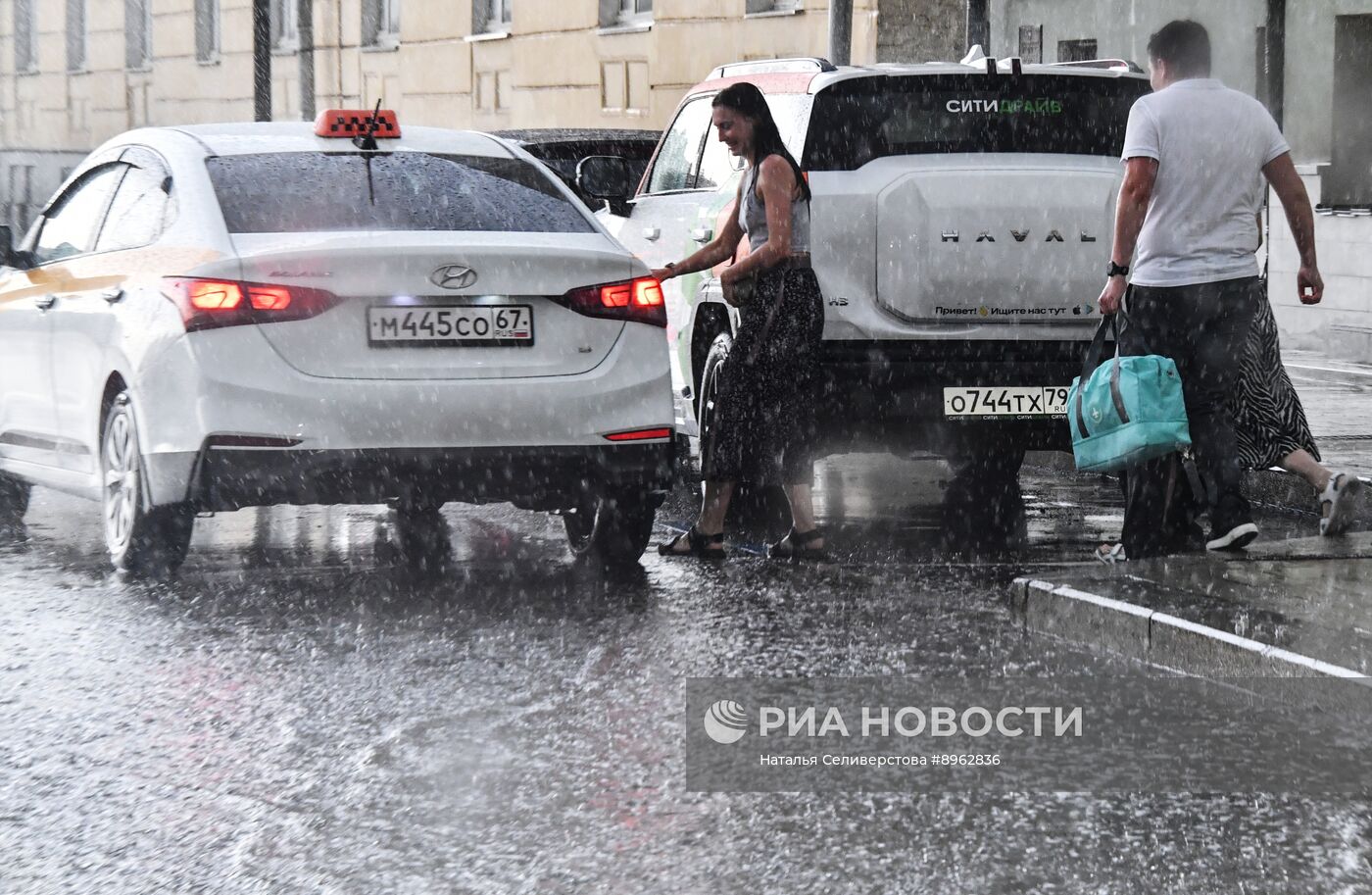 Дождь в Москве