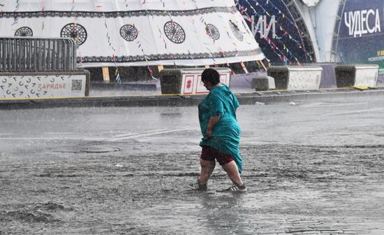 Дождь в Москве