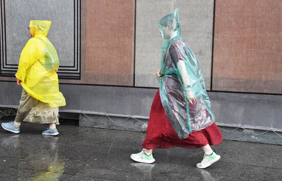 Дождь в Москве