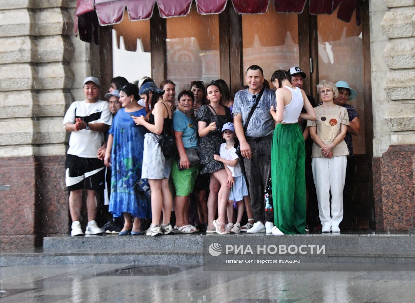 Дождь в Москве