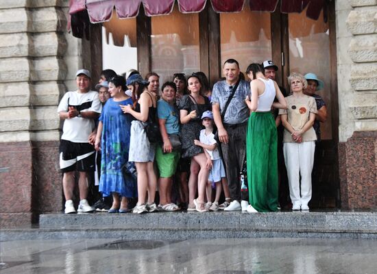 Дождь в Москве