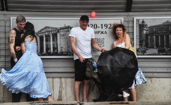 Дождь в Москве