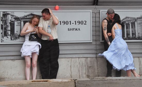 Дождь в Москве