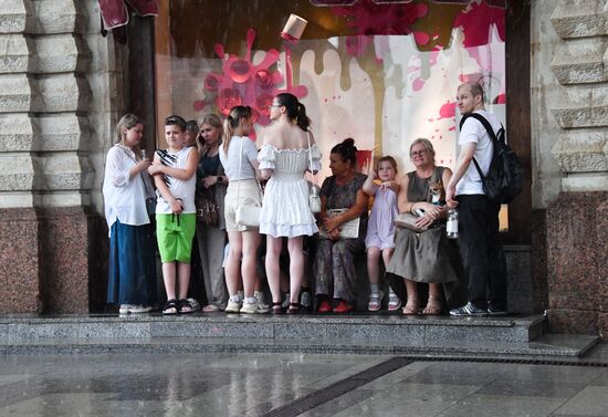 Дождь в Москве