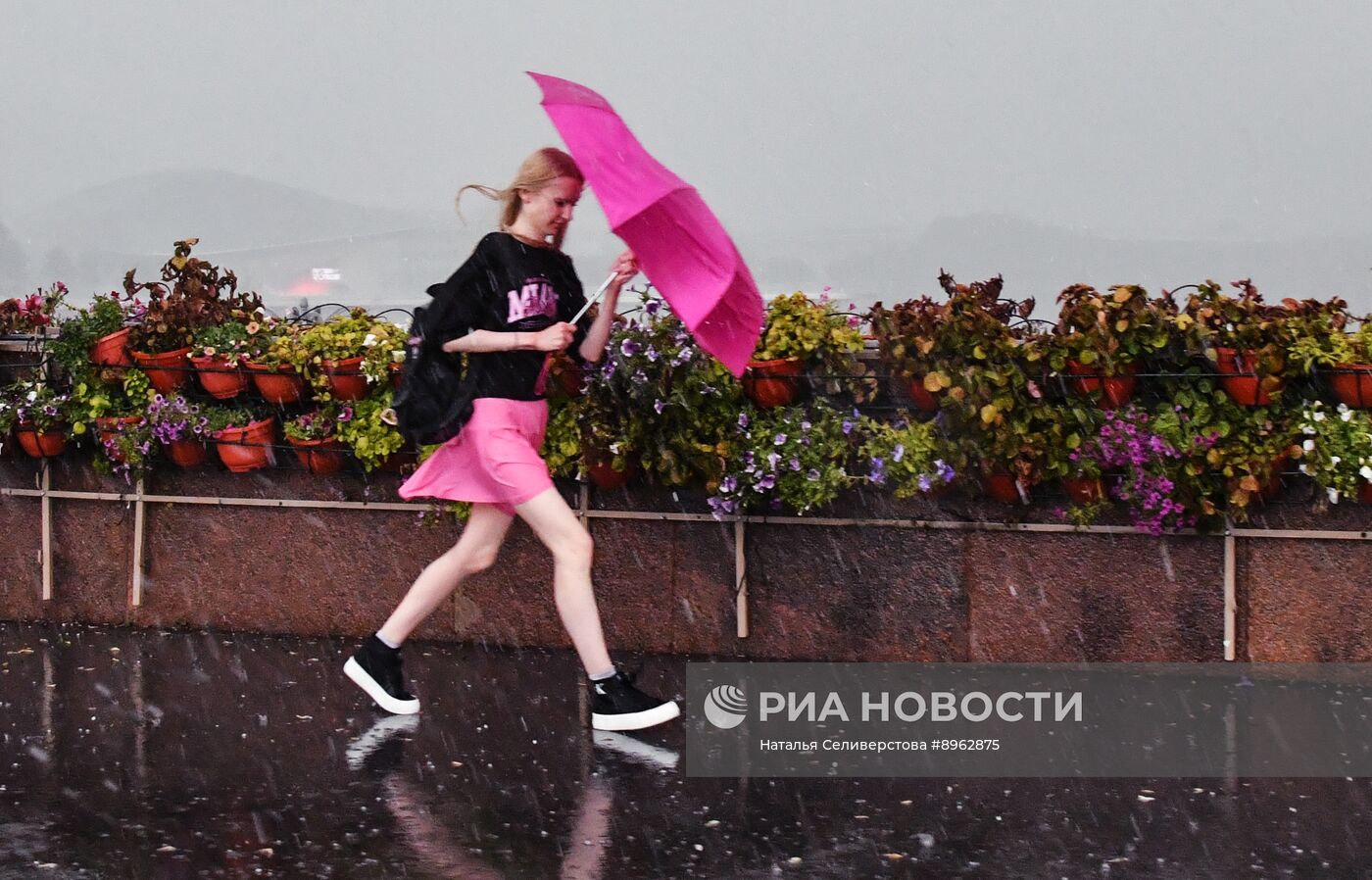 Дождь в Москве