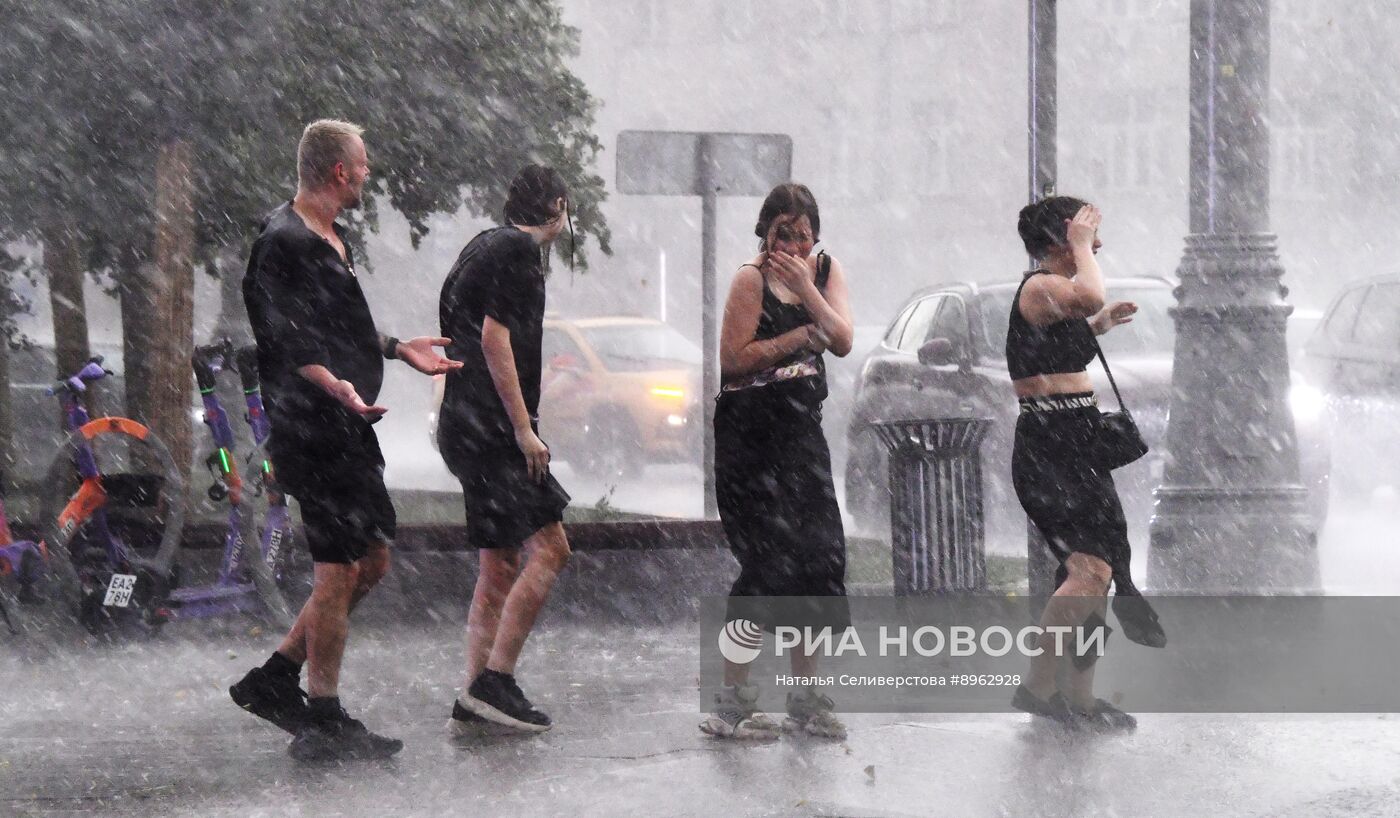 Дождь в Москве