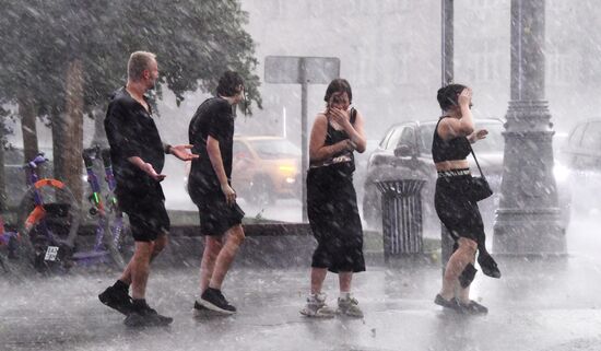 Дождь в Москве