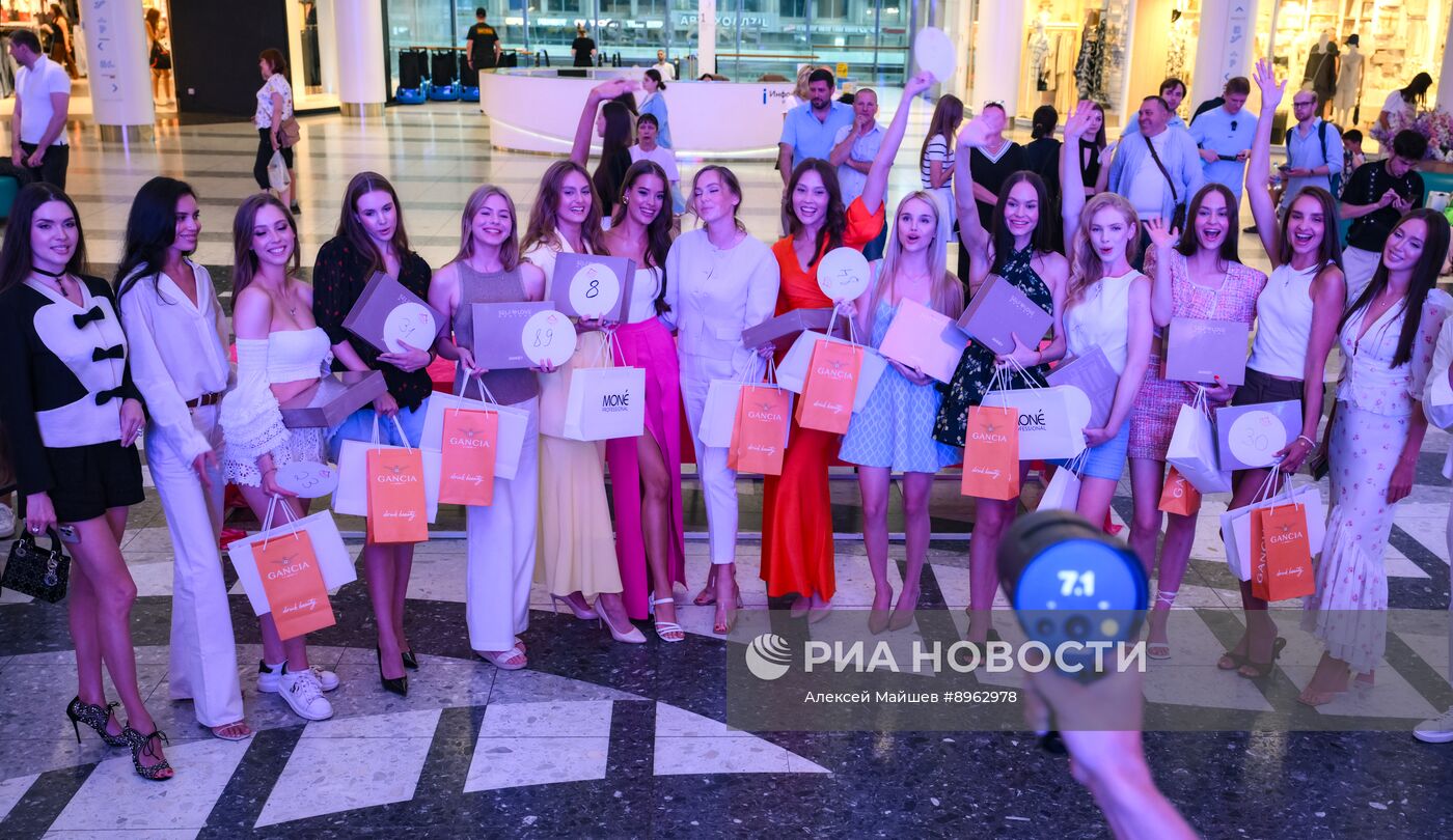 Кастинг национального конкурса красоты "Мисс Россия" в Москве