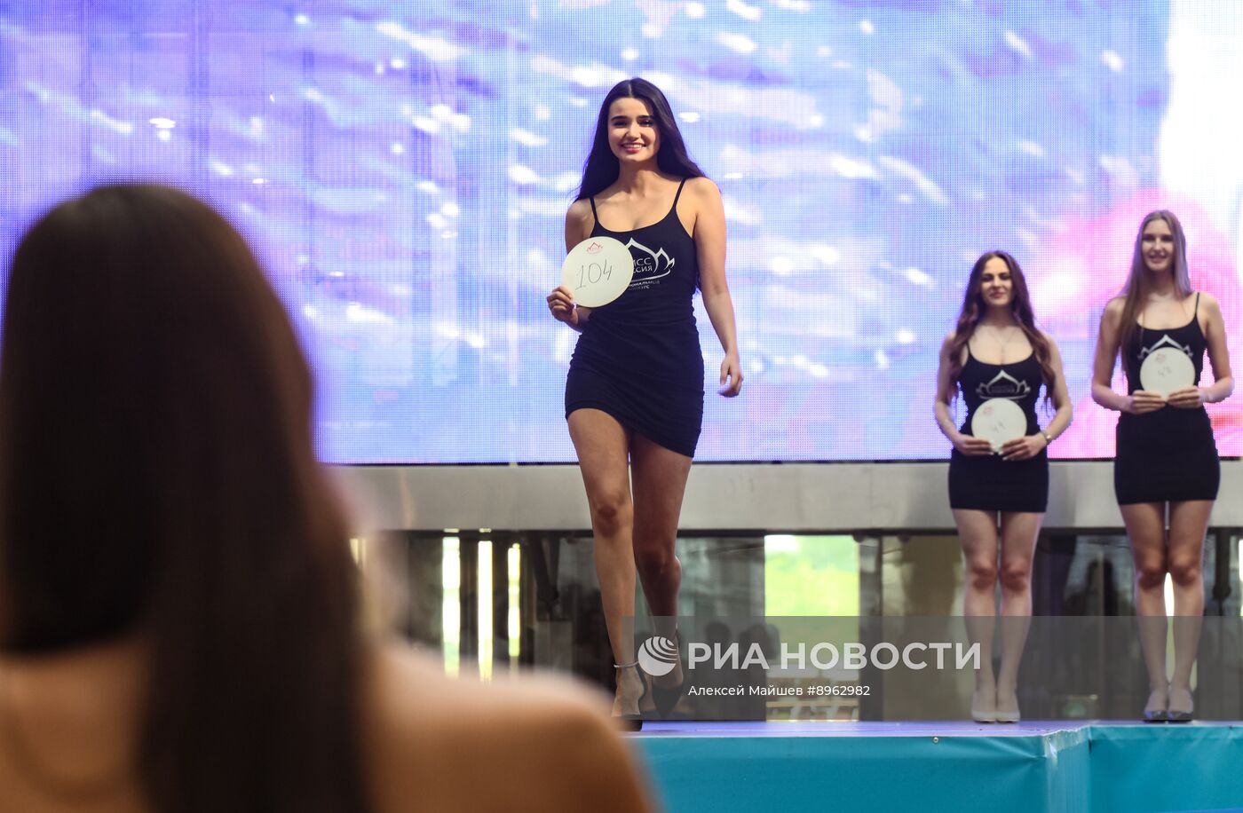 Кастинг национального конкурса красоты "Мисс Россия" в Москве