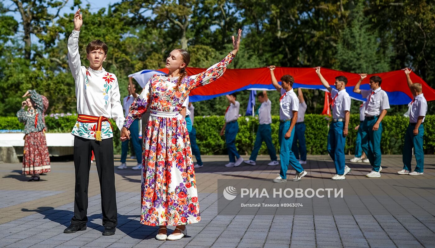 Празднование 65-летия со дня основания Всероссийского детского центра "Орленок" в Краснодарском крае