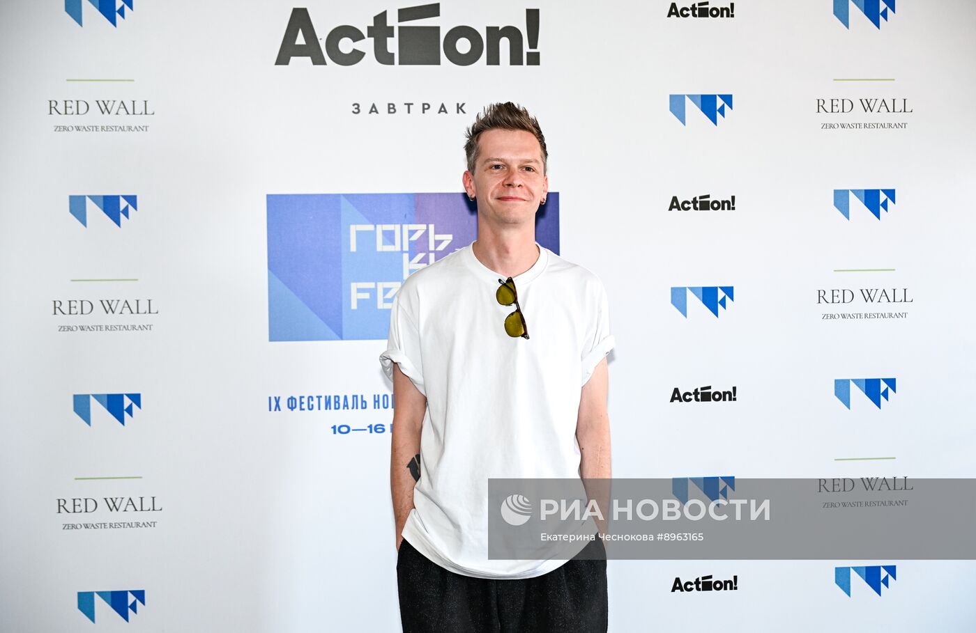 IX Фестиваль нового российского кино "Горький fest" в Нижнем Новгороде
