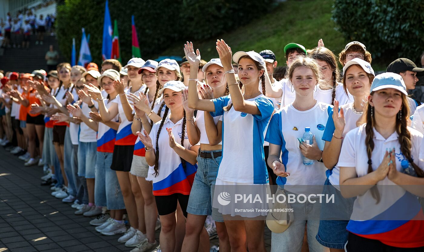 Празднование 65-летия со дня основания Всероссийского детского центра "Орленок" в Краснодарском крае