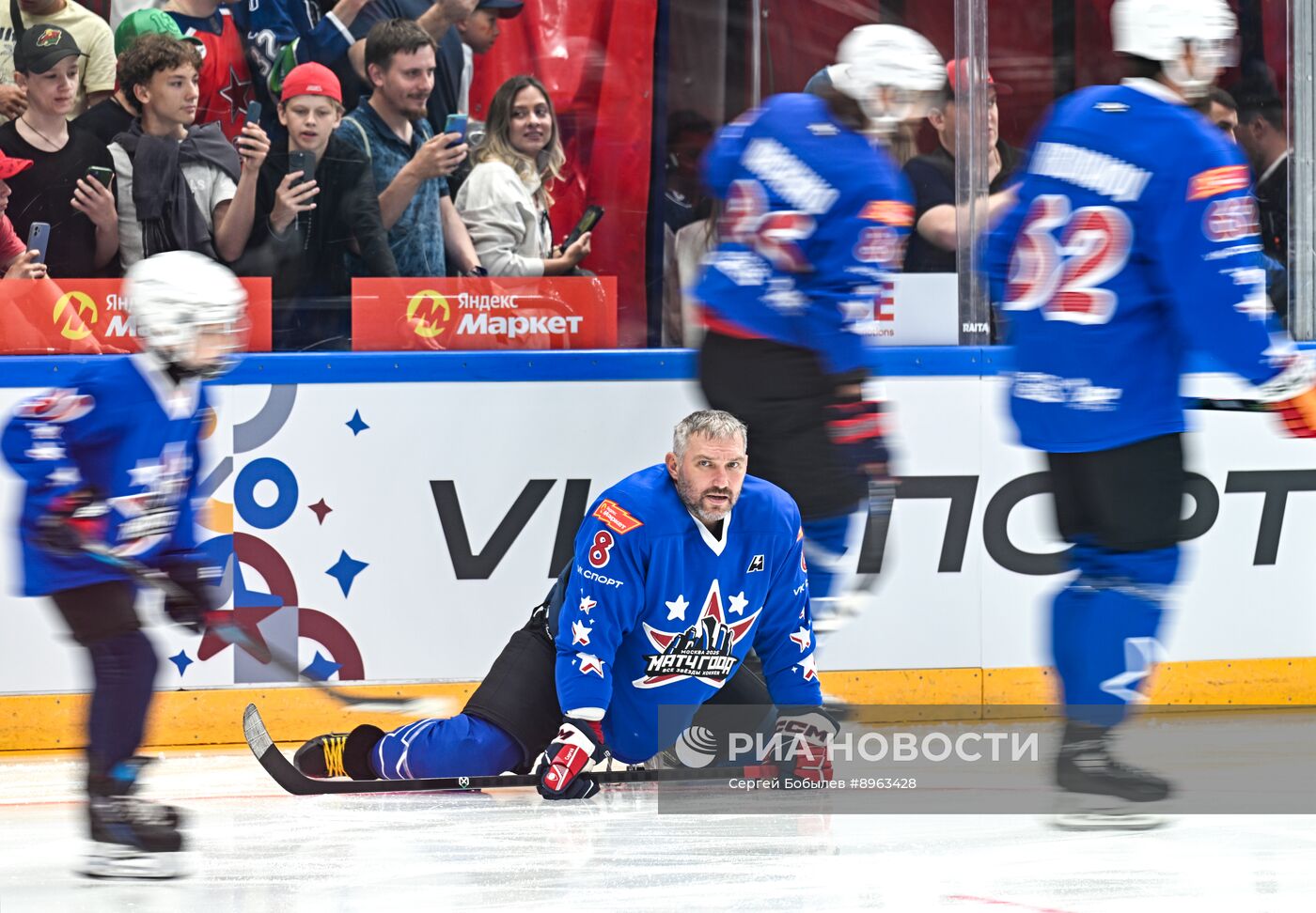 Хоккей. "Матч года" - 2025