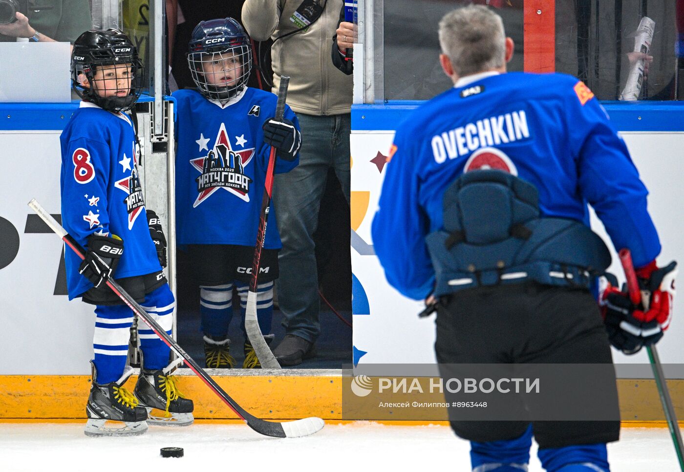 Хоккей. "Матч года" - 2025