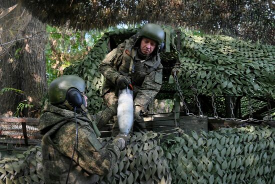 Боевая работа танкистов группировки войск "Центр" в зоне СВО