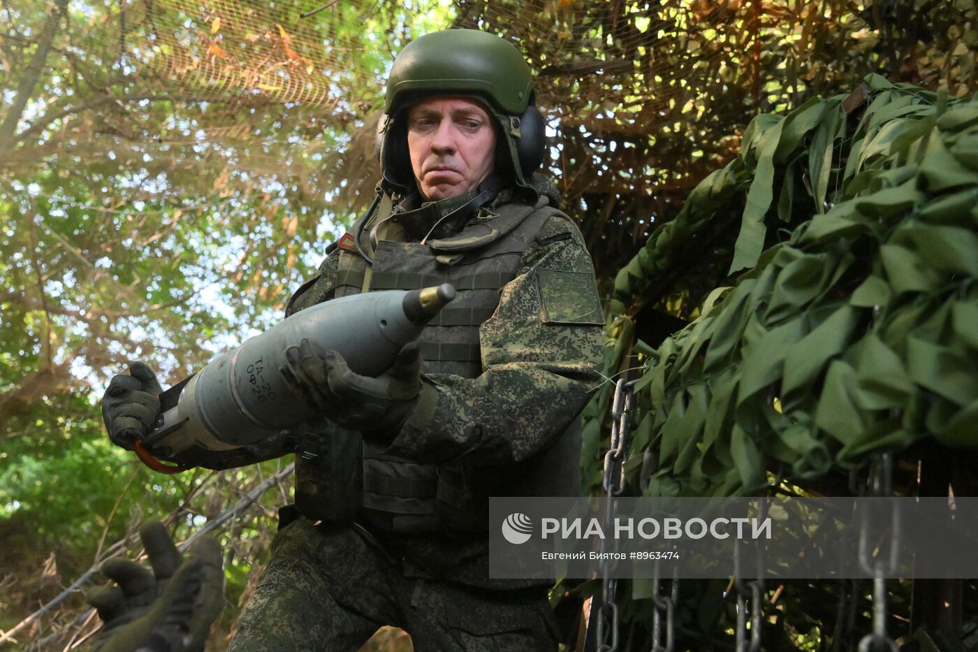 Боевая работа танкистов группировки войск "Центр" в зоне СВО