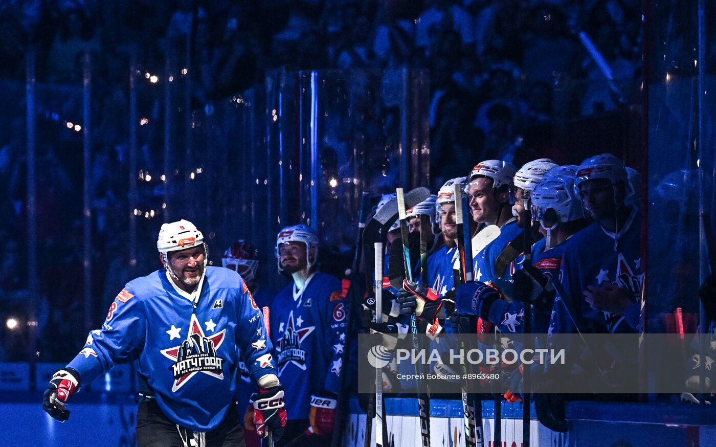 Хоккей. "Матч года" - 2025