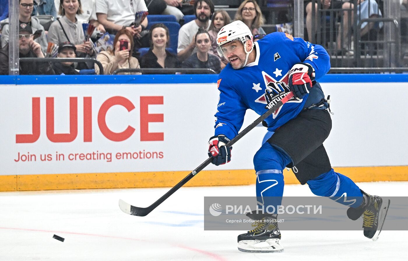 Хоккей. "Матч года" - 2025