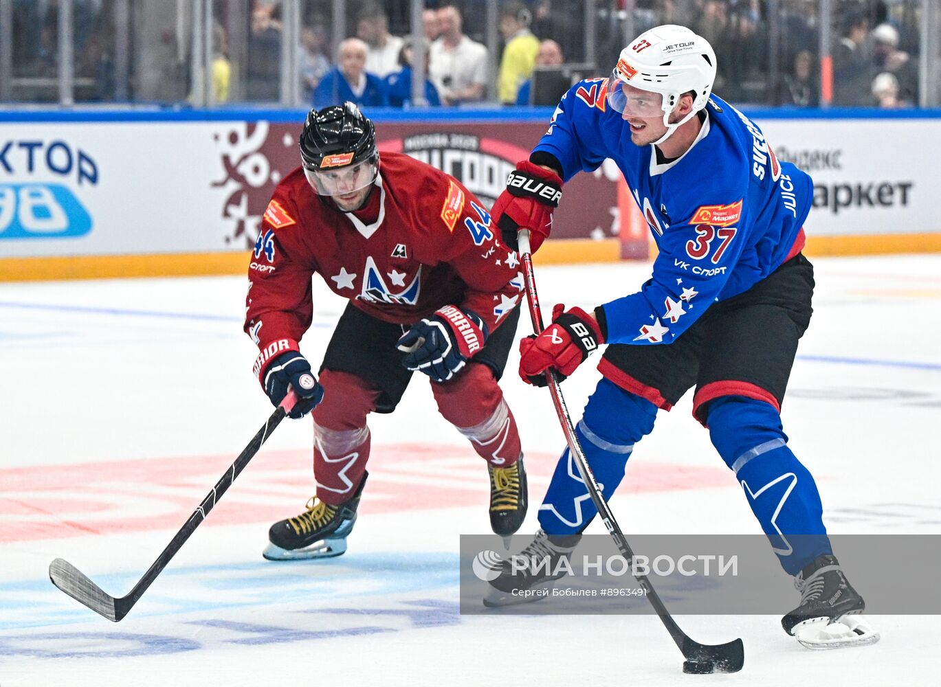 Хоккей. "Матч года" - 2025