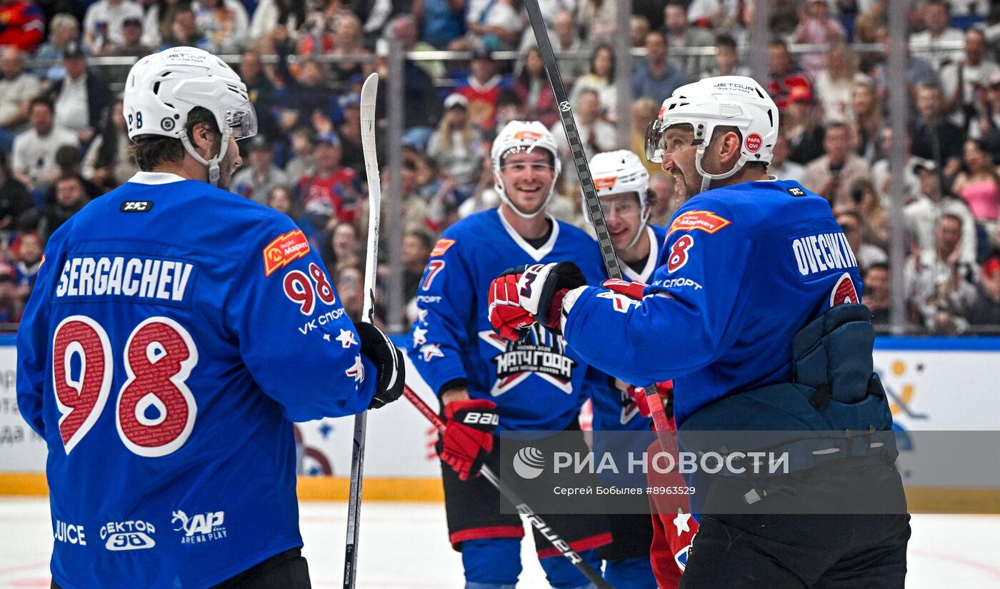 Хоккей. "Матч года" - 2025