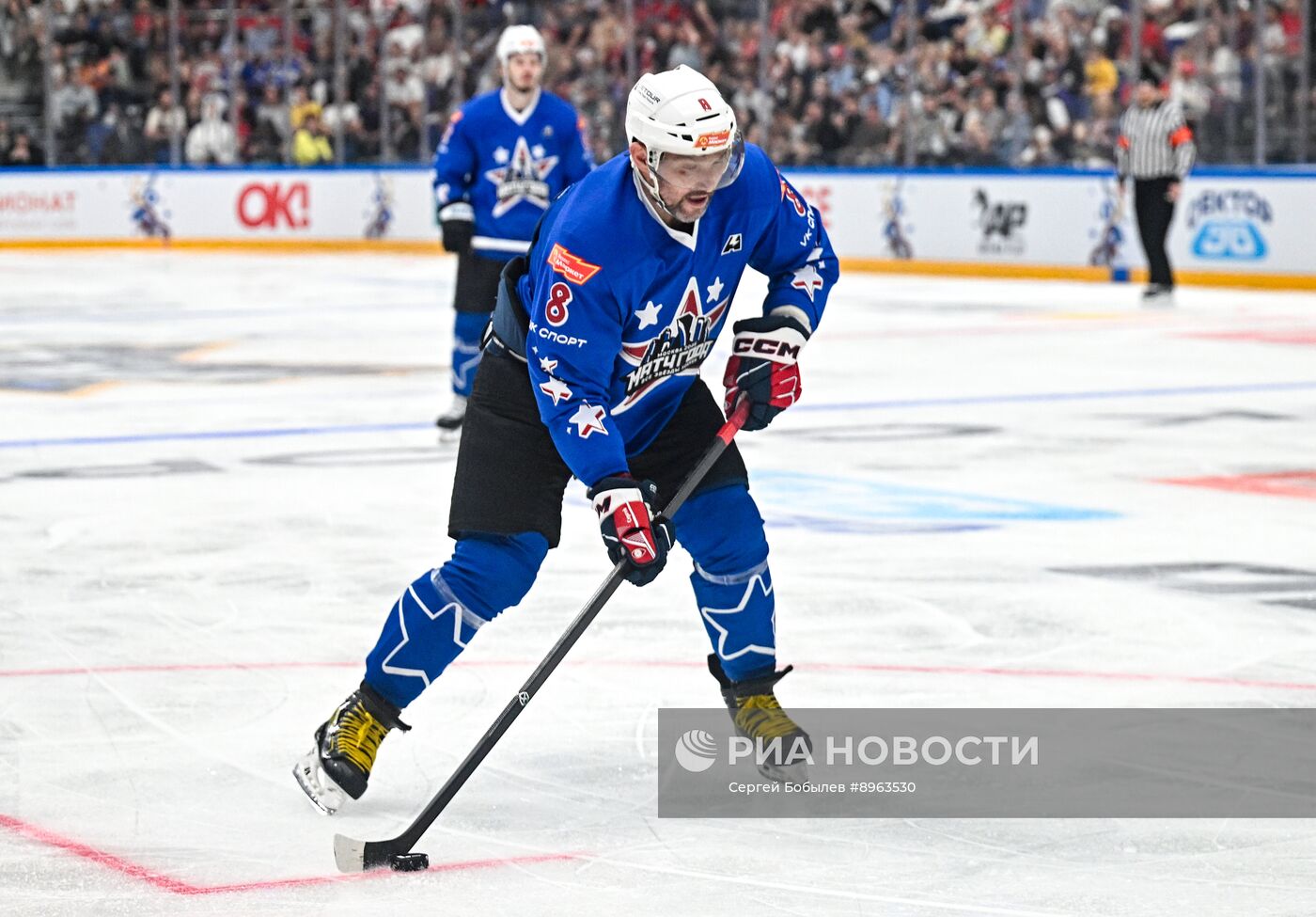 Хоккей. "Матч года" - 2025