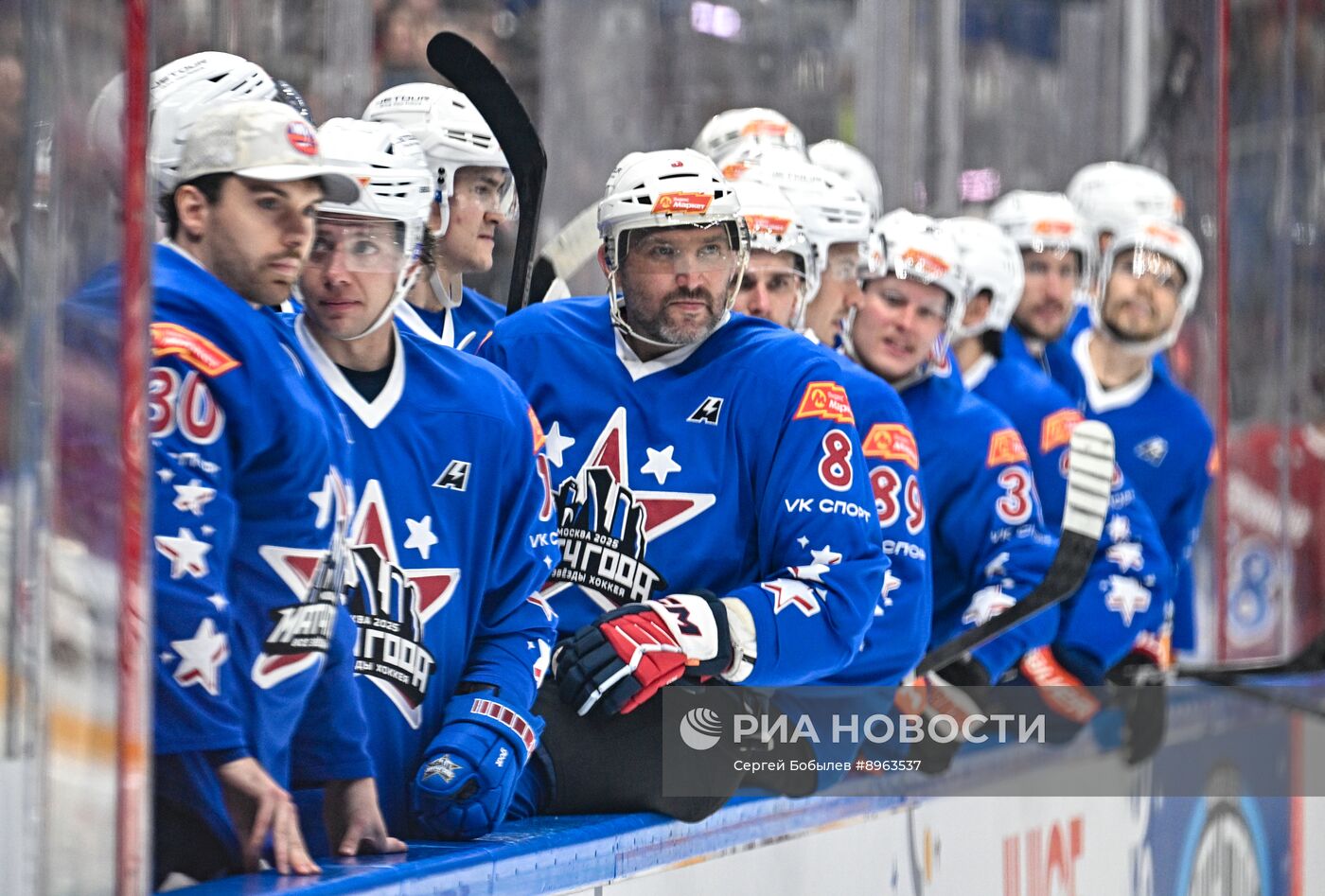 Хоккей. "Матч года" - 2025