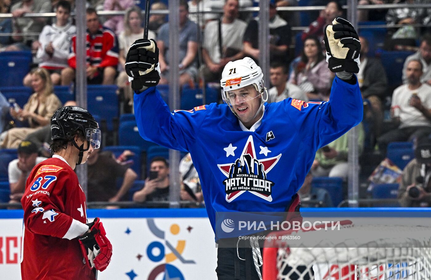 Хоккей. "Матч года" - 2025