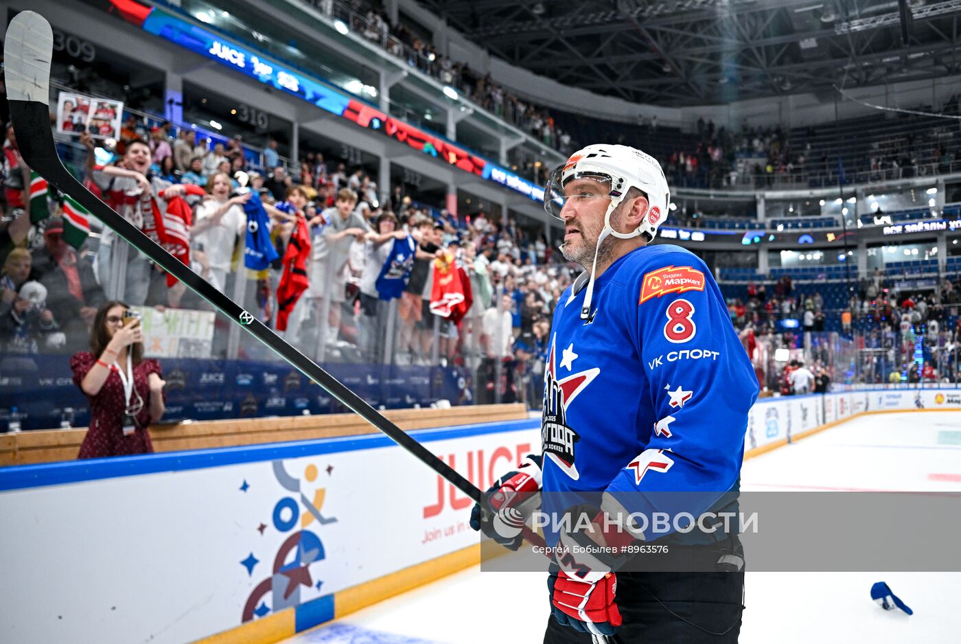 Хоккей. "Матч года" - 2025