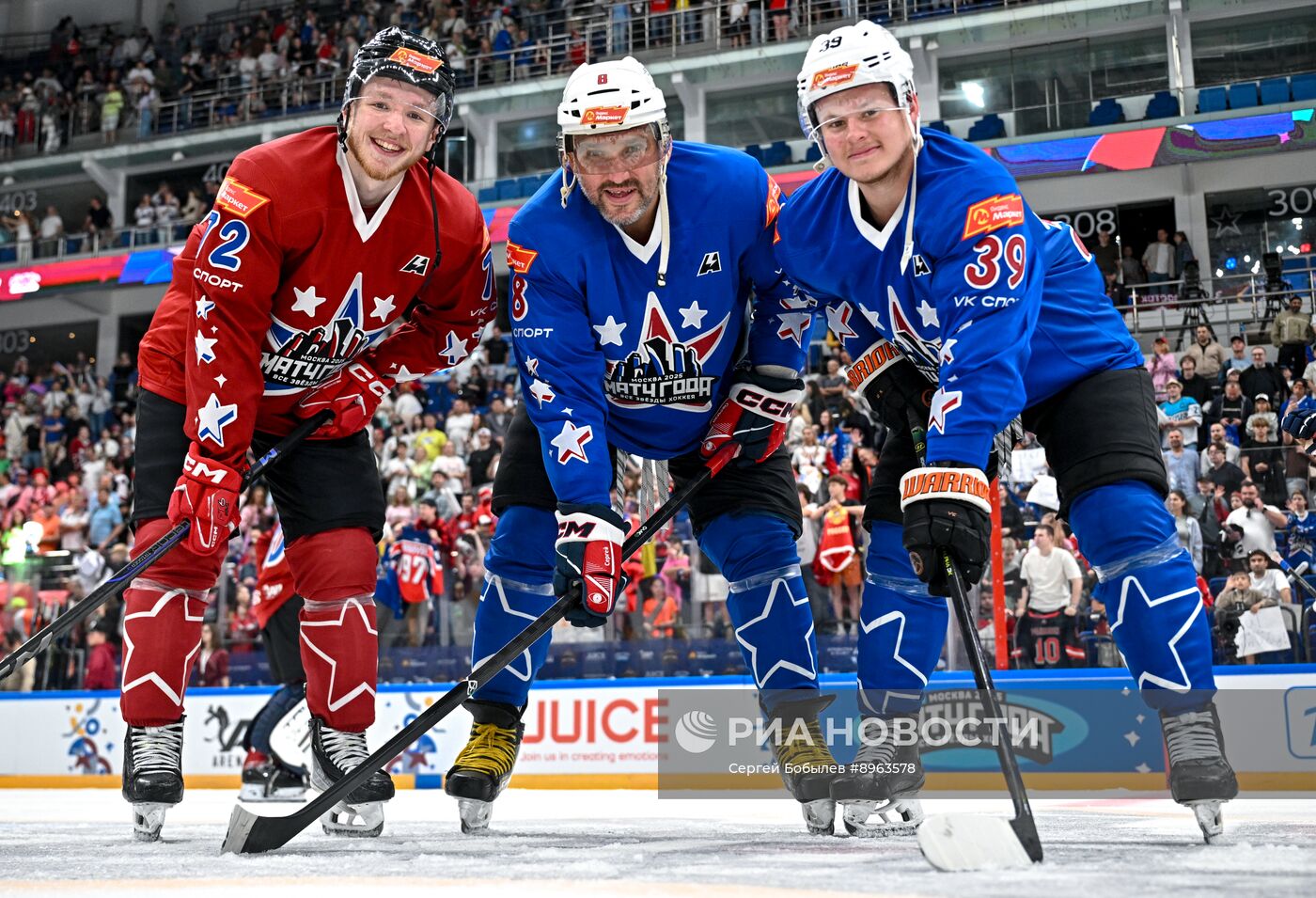 Хоккей. "Матч года" - 2025