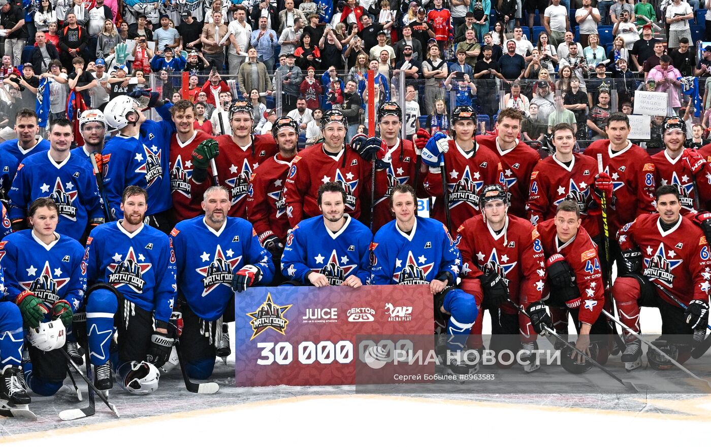 Хоккей. "Матч года" - 2025