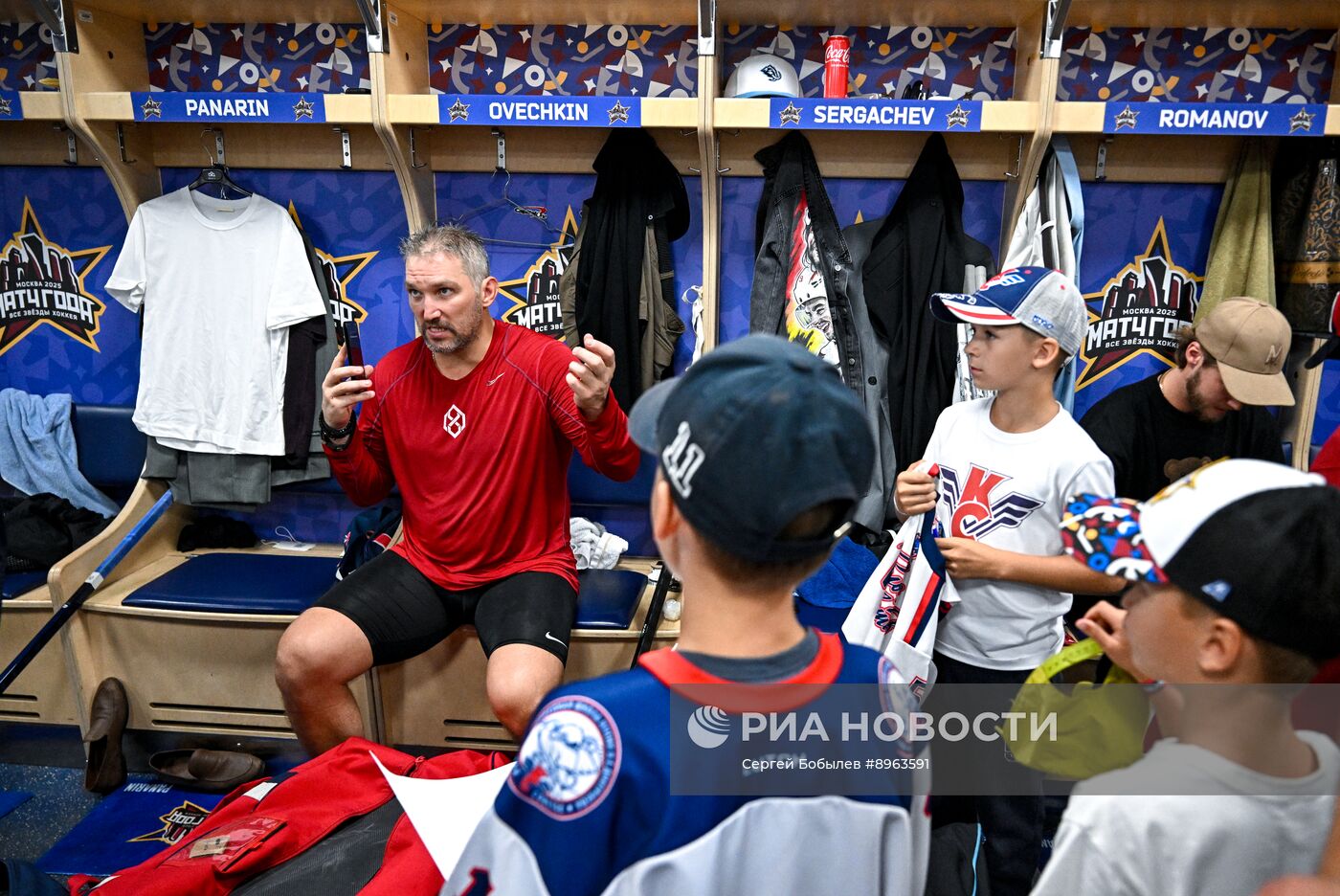 Хоккей. "Матч года" - 2025