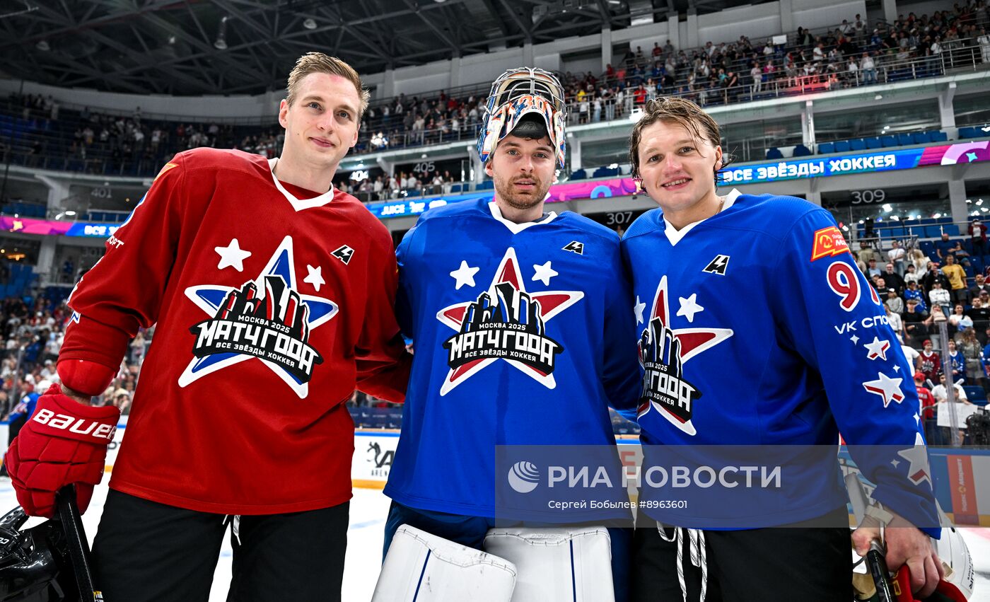 Хоккей. "Матч года" - 2025